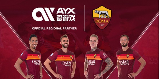 给公牛